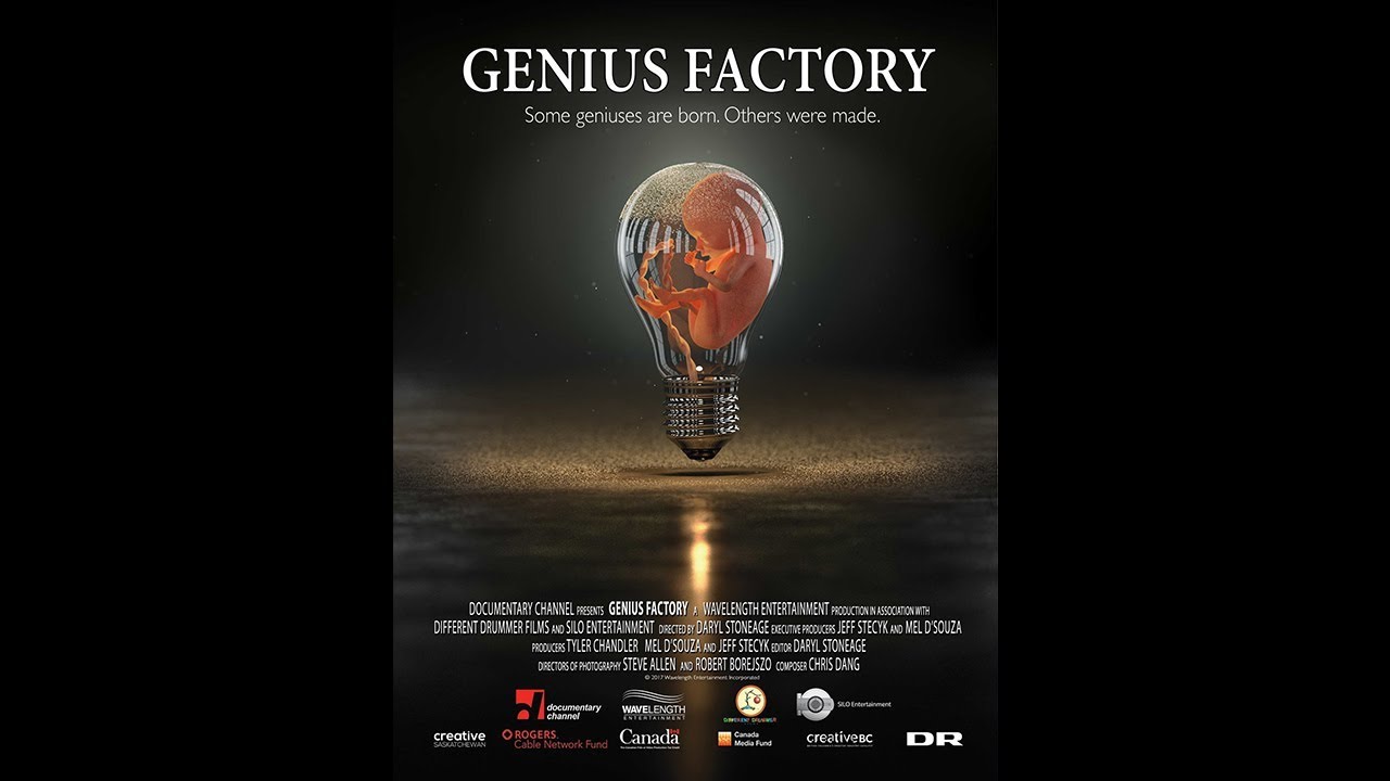Genius Factory Trailer