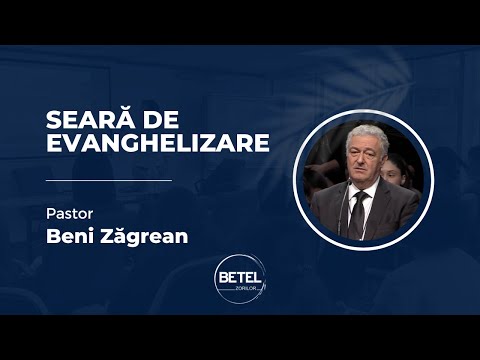 5 Ianuarie 2023 | Evanghelizare | Beni Zăgrean