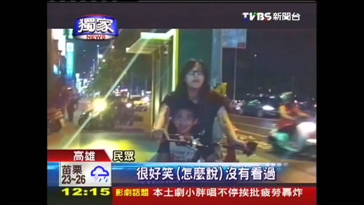 〈獨家〉疑迴路出狀況　路燈狂閃擾視線