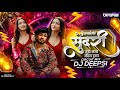 Sundari Song Sanju Rathod DJ Deepsi Tak Tak Dekharo Savariya Sundari Sundari Tujhe Nav Kay