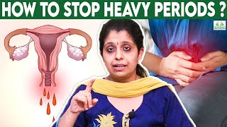 Irregular Periods எப்படி கண்டுபிடிக்கனும் ? - Dr Deepthi Jammi | Heavy Periods,Periods Pain Solution