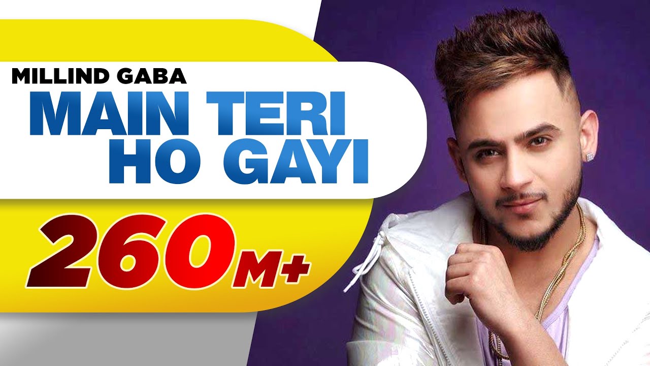 Main Teri Ho Gayi (Title) Lyrics  | Main Teri Ho Gayi | Millind Gaba | Millind Gaba (MG) | Millind Gaba (MG)