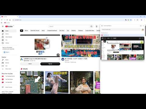 Item video thumbnail