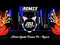 Dj Remix Main Khada Dware Pe Navratri Duff Vibration Mix Dj Sunil Snk Allahabad
