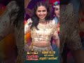 കിടിലന്‍ നൃത്തച്ചുവടുകളുമായ് മമിത ബ�