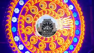 Download lagu dj Pavan mauranipur aad 2024 mp3 Download lagu dj Pavan mauranipur aad 2024 mp3