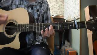 It's Not Me - Supergrass (Guitar Cover)
