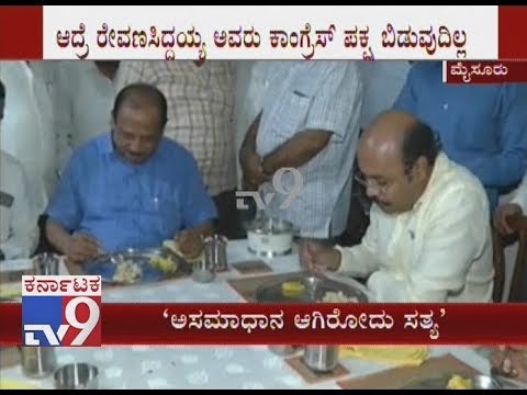 Siddaramaiah's Son Yathindra Met Revanna Siddaiah & Confirms He Won't Quit Congress