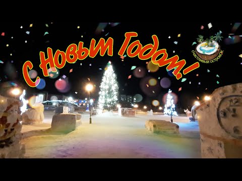 🎄 В лесу родилась ёлочка🎄