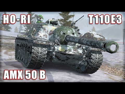 T110E3 ● HO-RI ● AMX 50 B | World of Tanks Blitz Replays