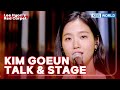 [ENG/IND] KIM GOEUN : TALK & STAGE (The Seasons) | KBS WORLD TV 240223