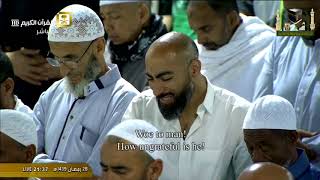 Download lagu 29th Ramadan 1439 Makkah Taraweeh Sheikh Baleela mp3