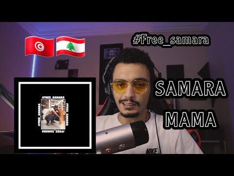 ELLKASSAR/REACTIONS/Samara - Mama (Official Music)