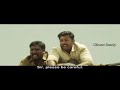 Theeran Athigaram Ondru Climax Scene