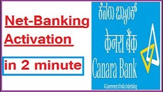 Canara Bank Net banking activation/Registration