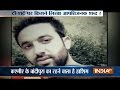 Rajasthan: Harassment At BITS Pilani Forces Kashmiri Student To Leave Course Midway