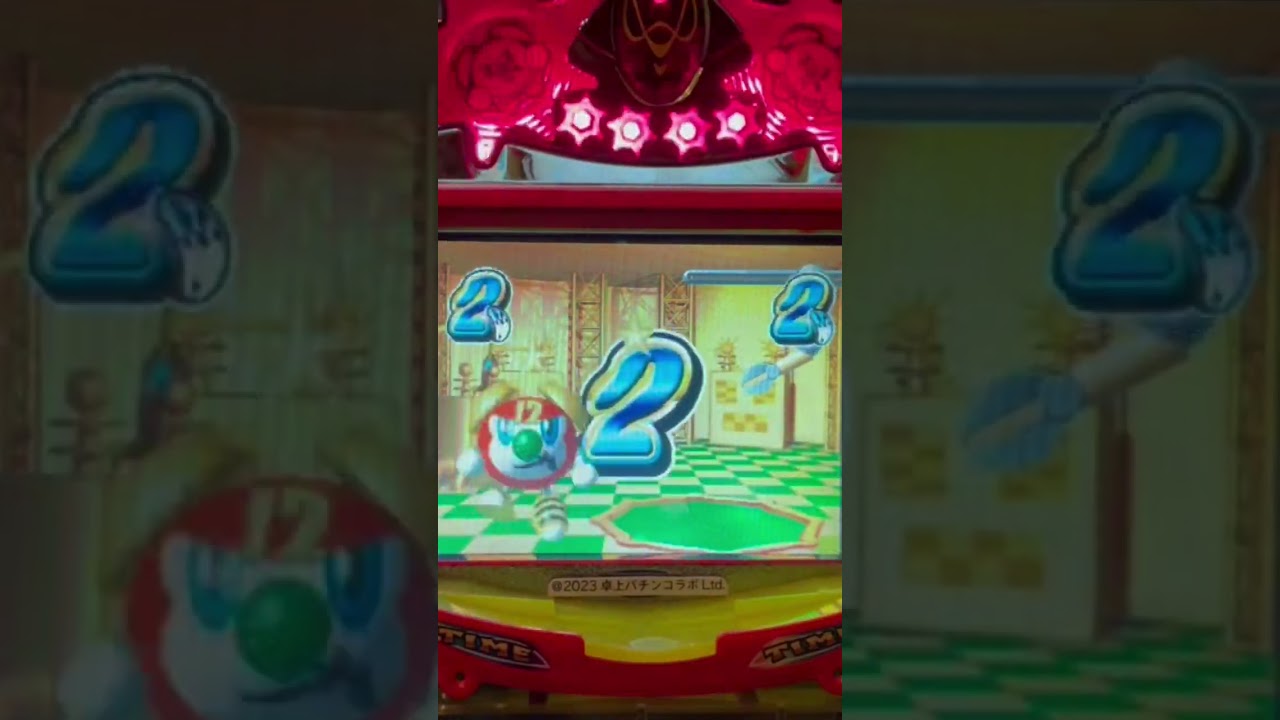 Shorts タイムくん