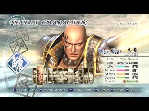 Dynasty Warriors 6 - Dian Wei - Free Mode - Master Difficulty - Battle of Mt Ding Jun
