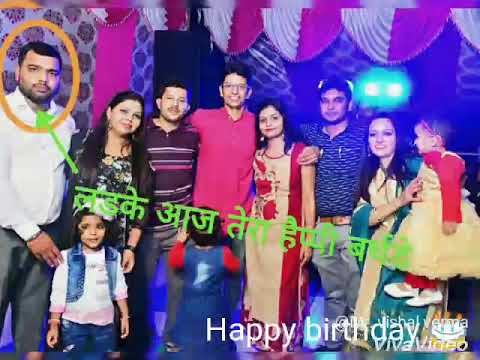 Happy birthday 🎂 lavish veere🎂🎂