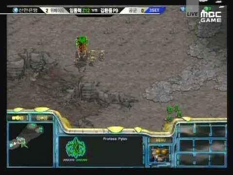 SPL  keke vs Rage 2009-01-10  @ Neo Requiem