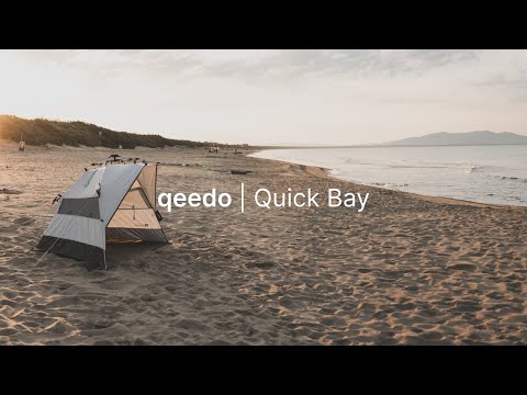 qeedo | Quick Bay 🏖️ Die Strandmuschel - Teaser