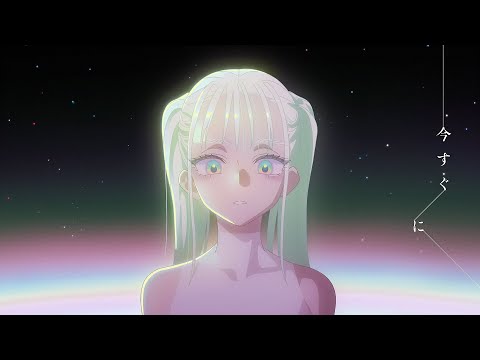 弱虫モンブラン (Reloaded)