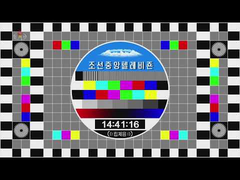 KCTV Testcard Music 2020/08/10
