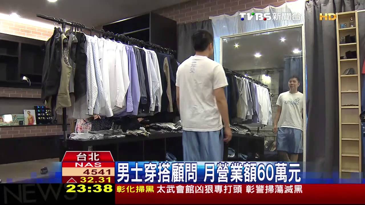 年輕創業敢嘗鮮 中年創業選加盟