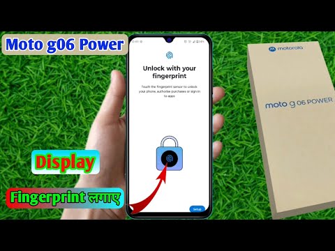 Fingerprint lock in moto g06 power, moto g06 power in display finger, In display fingerprint setting