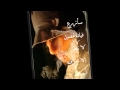 adm kol wahed 
