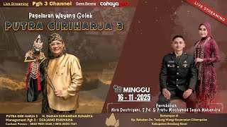 Download lagu 🎥Live Pagelaran Wayang Golek Putra Giriharja3 (PGH3) H.Dadan Sunandar S - 🎈Desa Tanjungwangi KBB mp3 Download lagu 🎥Live Pagelaran Wayang Golek Putra Giriharja3 (PGH3) H.Dadan Sunandar S - 🎈Desa Tanjungwangi KBB mp3