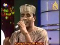 نادر والمجموعة - السمحة نوارة  فريقنا - اغاني واغاني2011 mp3