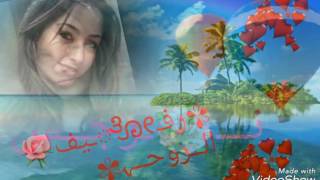 بياع الورد تحميل اغاني مجانا