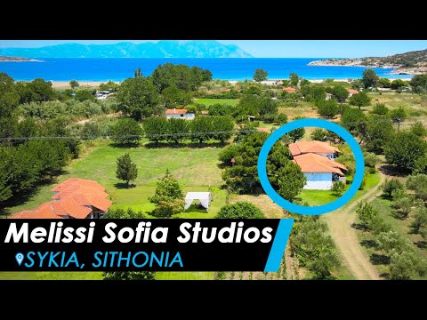 Melissi Sofia Studios, privat innkvartering i sted Sykia, Hellas - Video