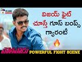 Vijay POWERFUL FIGHT SCENE Policeodu 2020 Latest Telugu Movie Samantha 2020 New Telugu Movies