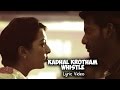 Kadhal Krotham Whistle | Kathakali | Vishal Hiphop Tamizha