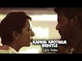 Kadhal Krotham Whistle Kathakali Vishal Hiphop Tamizha