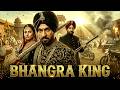 BHANGRA KING Full Movie Hindi Dubbed Diljit Dosanjh Sargun Mehta Punjabi Comedy Drama Movie