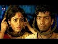Sadha Allari Naresh Emotional Scene Praanam Movie Latest Telugu Movie Scenes TFC Movies Adda