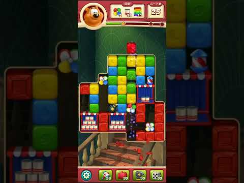 Toon Blast　レベル7095　トゥーンブラスト