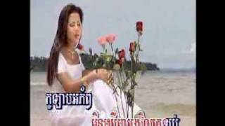 Khmer   Krolap Kro-Horm (Red Rose)