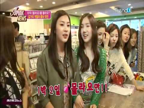 [SHOW/110603] A-PINK NEWS (에이핑크 뉴스) EP11 [1/3]