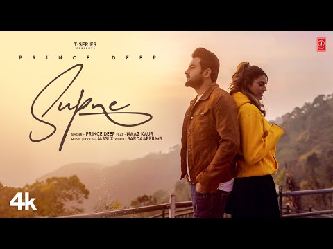 Supne — watch video