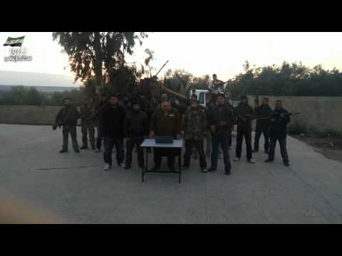 بيان تشكيل لواء بني أمية في مدينة نوى في درعا