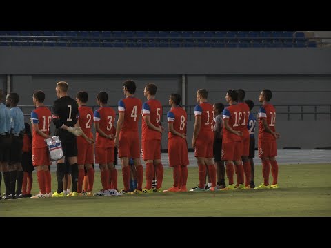 U-23 MNT vs. Bahamas: Highlights and Reaction - Aug. 6, 2014