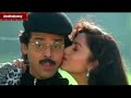 MaayadaariMaayadaariAndama Venkatesh Youtube Song Melody Telugu Hitsong Oldsong Soundarya