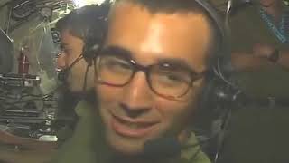 .צוללת דולפין ישראלית