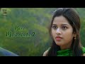 Bava Maradalu 2 Telugu Short Film 16mm Creations Chandu Ledger Tejaswi Rao