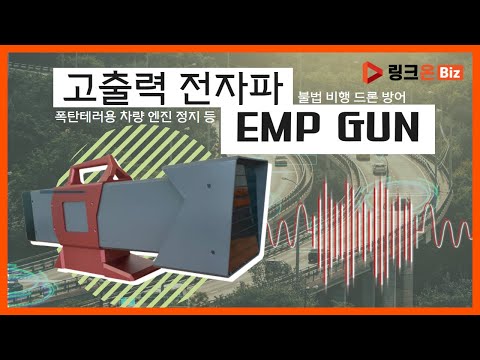 product_thumbnail_280px