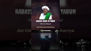Download lagu Rahasia Umur 40 Tahun || Abah Guru Sekumpul mp3 Download lagu Rahasia Umur 40 Tahun || Abah Guru Sekumpul mp3